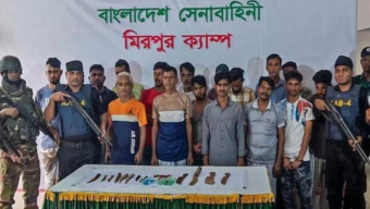 যৌথবাহিনীর অভিযানে শীর্ষ ২৬ মাদক কারবারি আটক