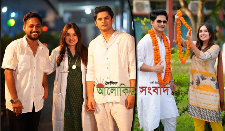 এবার ‘সাত দিনের কমিশনার’ হলেন নিলয় আলমগীর!