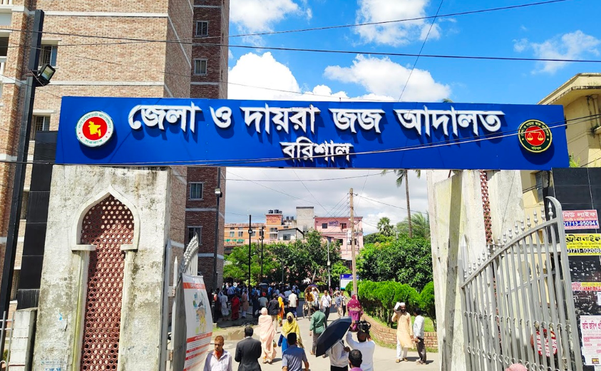 বরিশালে সাবেক প্রতিমন্ত্রীসহ ৩৯ জনের বিরুদ্ধে যুবদল নেতার মামলা