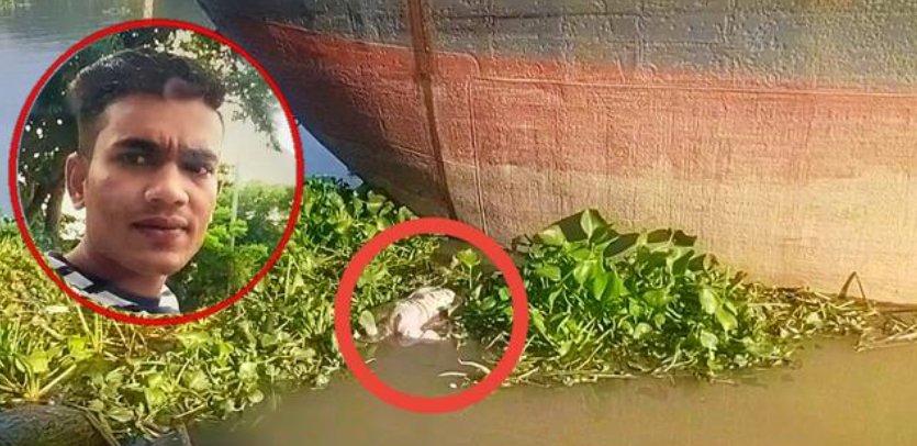 পটুয়াখালীতে ধাওয়া খেয়ে নদীতে ঝাঁ প, দুদিন পর ভেসে উঠল যুবকের লা শ