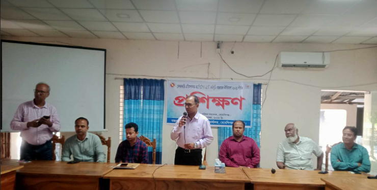 মেহেন্দিগঞ্জে বেসরকারি এতিমখানায় ক্যাপিটেশন গ্র্যান্ট কর্মসূচী বাস্তবায়ন নীতিমালা ২০২৪ শীর্ষক প্রশিক্ষণ