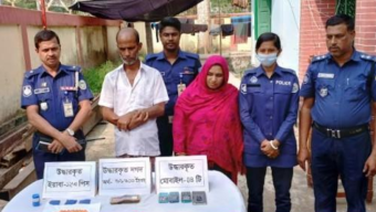 বরগুনায় যৌথবাহিনীর অভিযানে মাদক সম্রাজ্ঞী সালমাসহ আটক ২