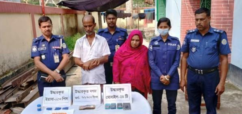 বরগুনায় যৌথবাহিনীর অভিযানে মাদক সম্রাজ্ঞী সালমাসহ আটক ২