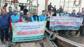 লালমোহনে ৩০ লক্ষাধিক টাকার অবৈধ জাল-খুঁটি ধ্বংস