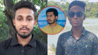 টুঙ্গিপাড়া শাখার ছাত্র অধিকার পরিষদের কমিটি ঘোষণা, ভিপি নুর