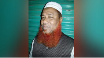 বগুড়ায় কারাবন্দী আ,লীগ নেতার চিকিৎসাধীন অবস্থায় মৃত্যু
