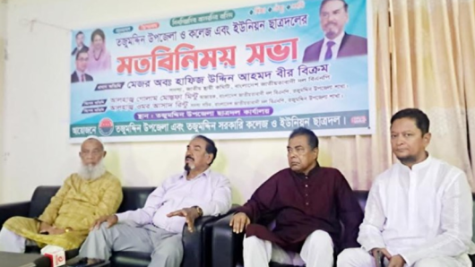 হাসিনাকে খুশি করতে গিয়ে পুলিশ বাহিনী দেশকে ধ্বংস করছে : মেজর হাফিজ