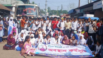 বেতাগীর ইউএনও’র বদলি প্রত্যাহার দাবি শিক্ষার্থীদের কর্মসূচি