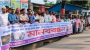 বরিশালে ‘আওয়ামী সন্ত্রাসীদের’ বিচারের দাবিতে বিক্ষোভ মিছিল