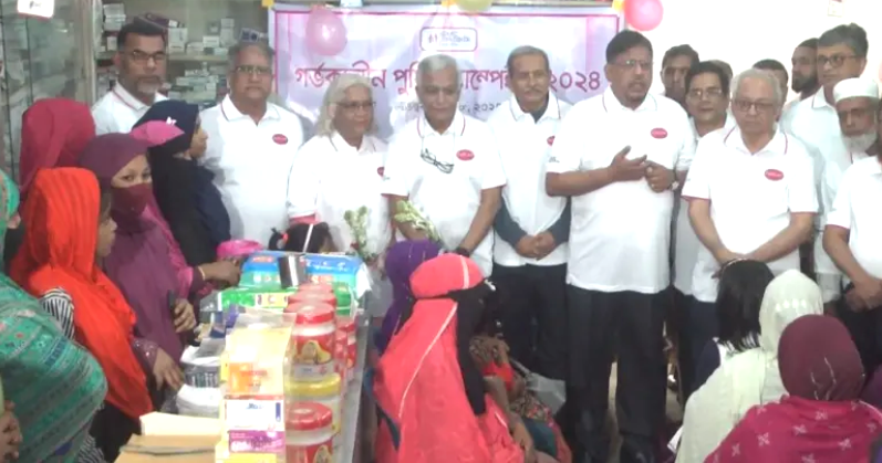 বরিশালে প্রত্যন্ত অঞ্চলের গর্ভবতীদের সেবা গ্রহণে ক্যাম্পেইন