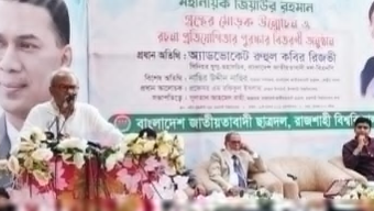 চিন্ময়ের গ্রেফতারে শেখ হাসিনা কুমিরের কান্না কাঁদছেন: রিজভী