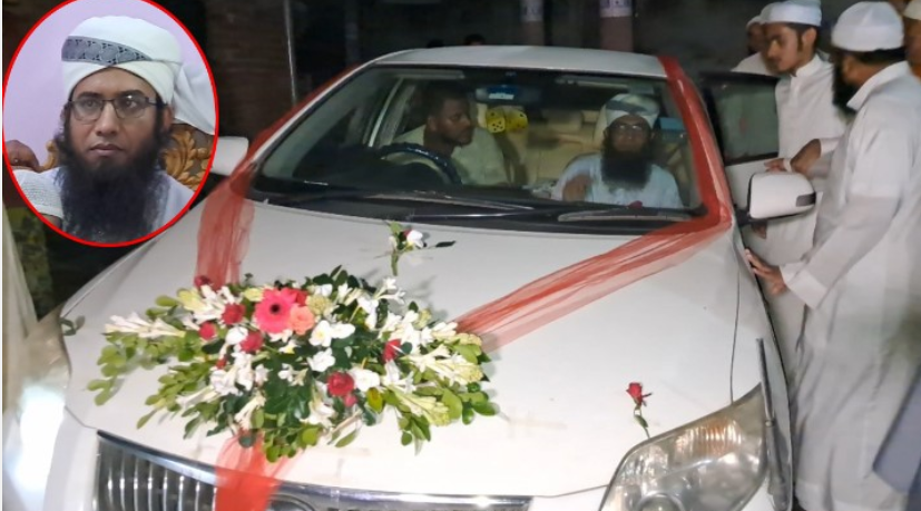 মসজিদের ইমামকে রাজকীয় বিদায়