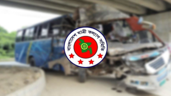 সেপ্টেম্বরে সড়ক-রেল-নৌপথে ঝরল ৫৫৪ প্রাণ, আহত ১ হাজার
