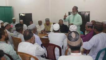 হিজলায় প্রাথমিক শিক্ষক পরিষদের কমিটি গঠন সম্পন্ন