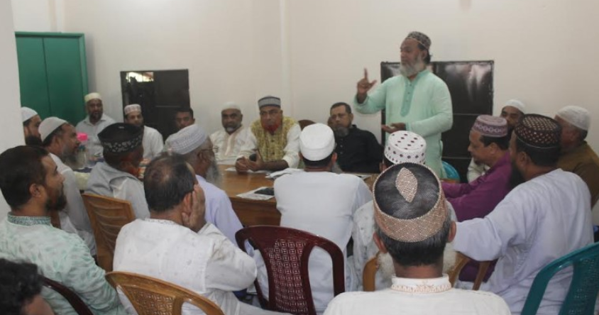 হিজলায় প্রাথমিক শিক্ষক পরিষদের কমিটি গঠন সম্পন্ন