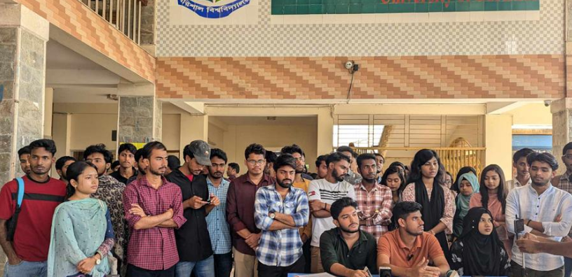 ট্রেনের টিটিই কর্তৃক ববি শিক্ষক-শিক্ষার্থীদের হেনস্তা ও সমন্বয়ক ট্যাগ