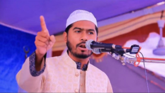 বাংলাদেশকে নতুন করে গড়ে তুলতে চাই : চরমোনাই মাহফিলে নুর