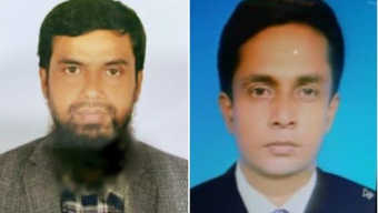 বাংলাদেশ হেলথ্ এসিস্ট্যান্ট এসোসিয়েশনের মেহেন্দিগঞ্জ শাখার কমিটি গঠন