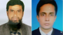 বাংলাদেশ হেলথ্ এসিস্ট্যান্ট এসোসিয়েশনের মেহেন্দিগঞ্জ শাখার কমিটি গঠন