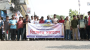 বরিশালে সরকারি বিএম কলেজ শিক্ষার্থীদের বিক্ষোভ