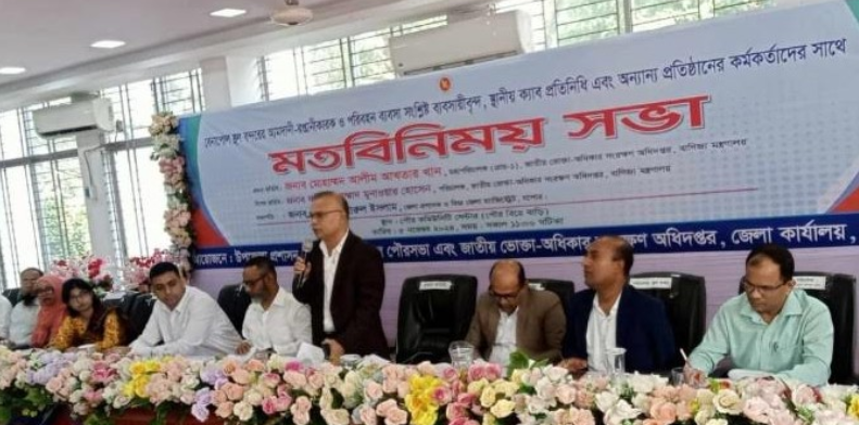 বেনাপোল স্থল বন্দরের আমদানী-রপ্তানীকারক ও পরিবহন ব্যবসা সংশ্লিষ্ট কর্মকর্তাদের সাথে মতবিনিময়