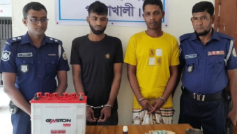 পটুয়াখালী খাবারে চেতনানাশক ওষুধ প্রয়োগ,চোর চক্রের দুই সদস্য গ্রেপ্তার