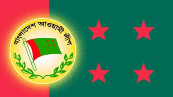 ৪৭তম প্রেসিডেন্ট হওয়ায় ডোনাল্ড ট্রাম্পকে,আওয়ামী লীগের অভিনন্দন