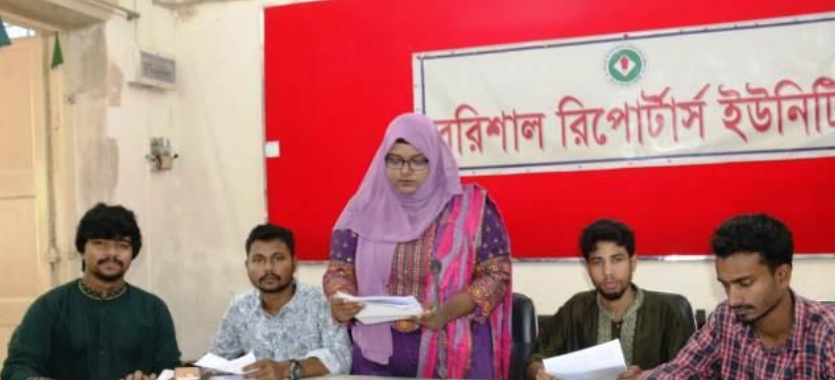ছাত্রলীগ কর্তৃক নির্যাতিত ববি শিক্ষার্থীর লোমহর্ষক বর্ণনা তুলে সংবাদ সম্মেলন
