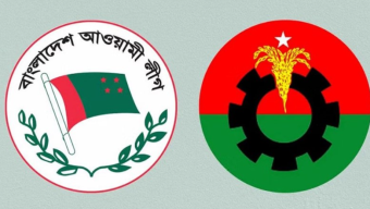 রাজশাহীতে আ.লীগ নেতার দখল করা ভবন কার্যালয় করতে ‘ভাড়া’ নিচ্ছে বিএনপি