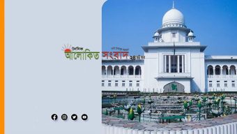 বিচারকের বিরুদ্ধে ঝাড়ু মিছিল: আদালত অবমাননায় অভিযুক্ত হতে পারেন বিএনপি নেতাকর্মী