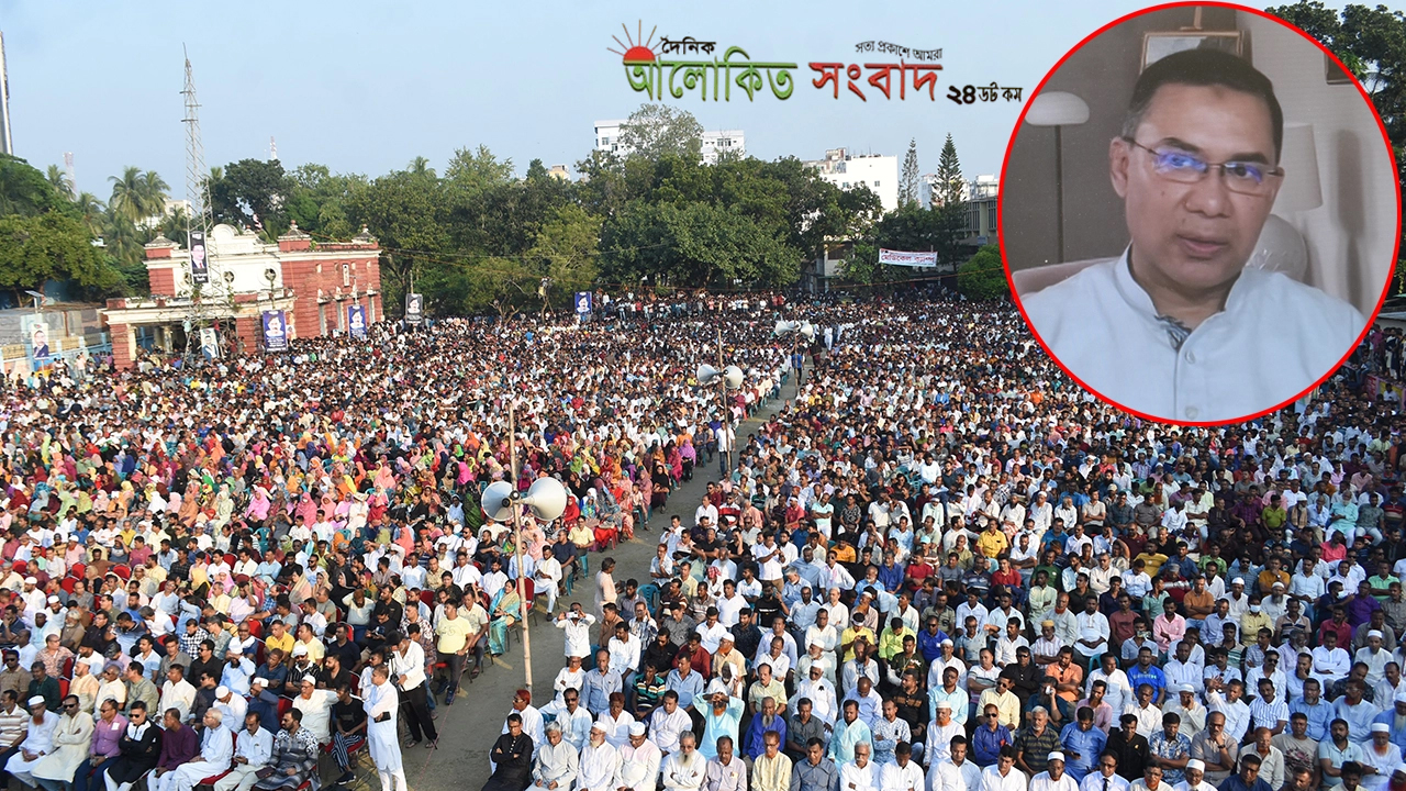 রাজনীতির মূল লক্ষ্য জনগণের অধিকার প্রতিষ্ঠা করা: তারেক রহমান