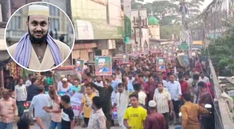তারেক রহমানের নির্দেশনা আছে, মানুষের সাথে ভালো আচরণ করতে হবে: মাওলানা শামীম