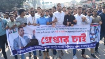 বরিশালে তিন দফা দাবি আদায়ে ছাত্রদলের মিছিল