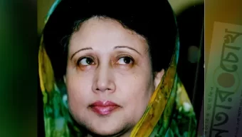 কেমন আছেন খালেদা জিয়া !