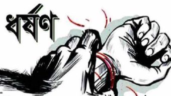 বরিশালে সপ্তম শ্রেণীর ছাত্রীকে ধর্ষণ! ওসি’র কারিশমা ২ ঘন্টায় যুবক গ্রেপ্তার
