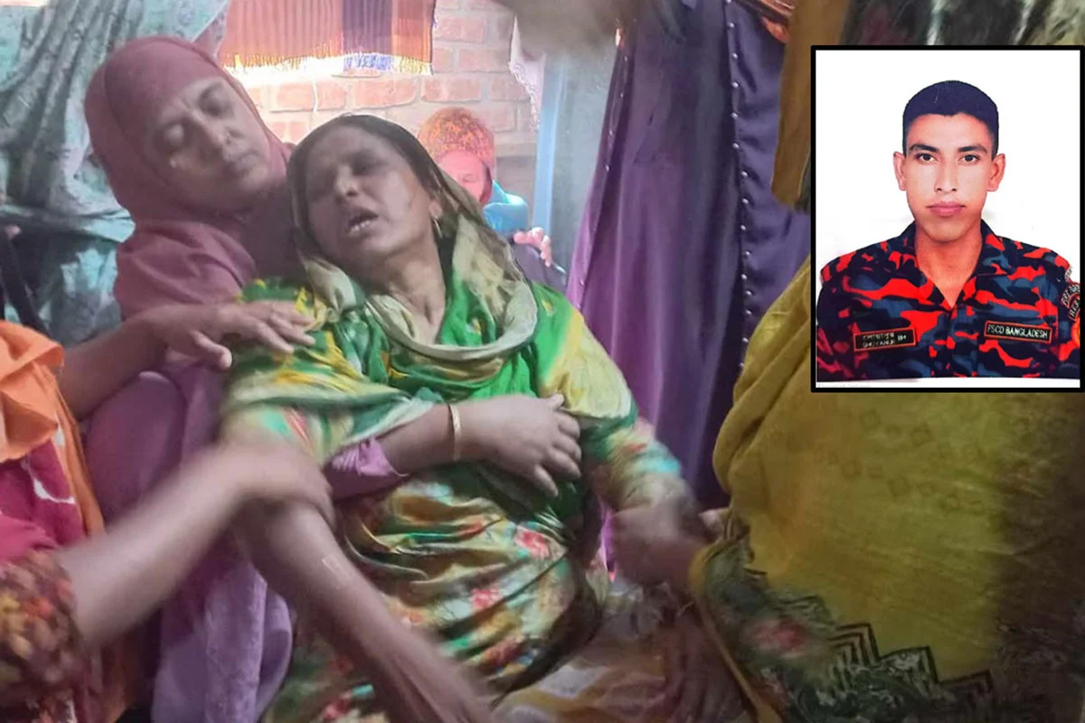ফায়ার ফাইটার নয়নের দাফন সম্পন্ন