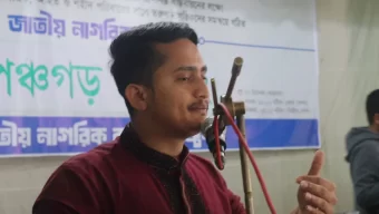 গত ১৬ বছরে তৈরি হয়েছে শেখ হাসিনার দাস আর দালাল : সারজিস