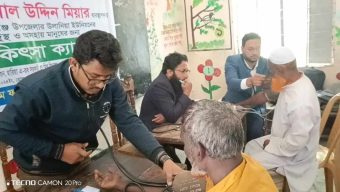 মেহেন্দিগঞ্জে লন্ডন প্রবাসী বিএনপি নেতা হেলাল মিয়ার ফ্রি মেডিকেল ক্যাম্প অব্যাহত