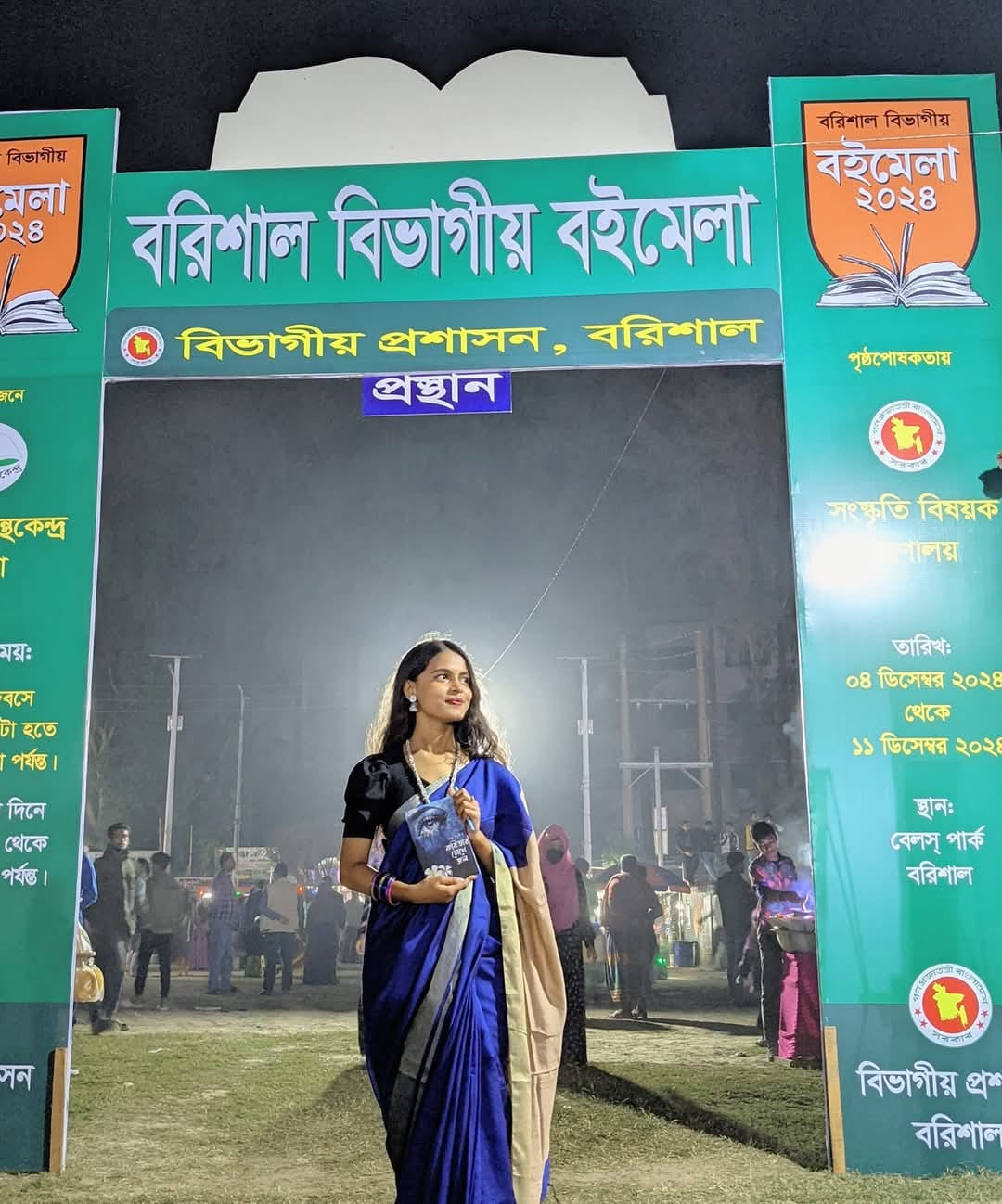 বরিশাল বিভাগীয় বইমেলায় আট দিনে ৪০ লাখ টাকার বই বিক্রি