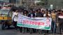 ছাত্র আন্দোলনকারীদের নিরাপত্তা চেয়ে ববি ছাত্রদলের মানববন্ধন ও প্রতিবাদ মিছিল