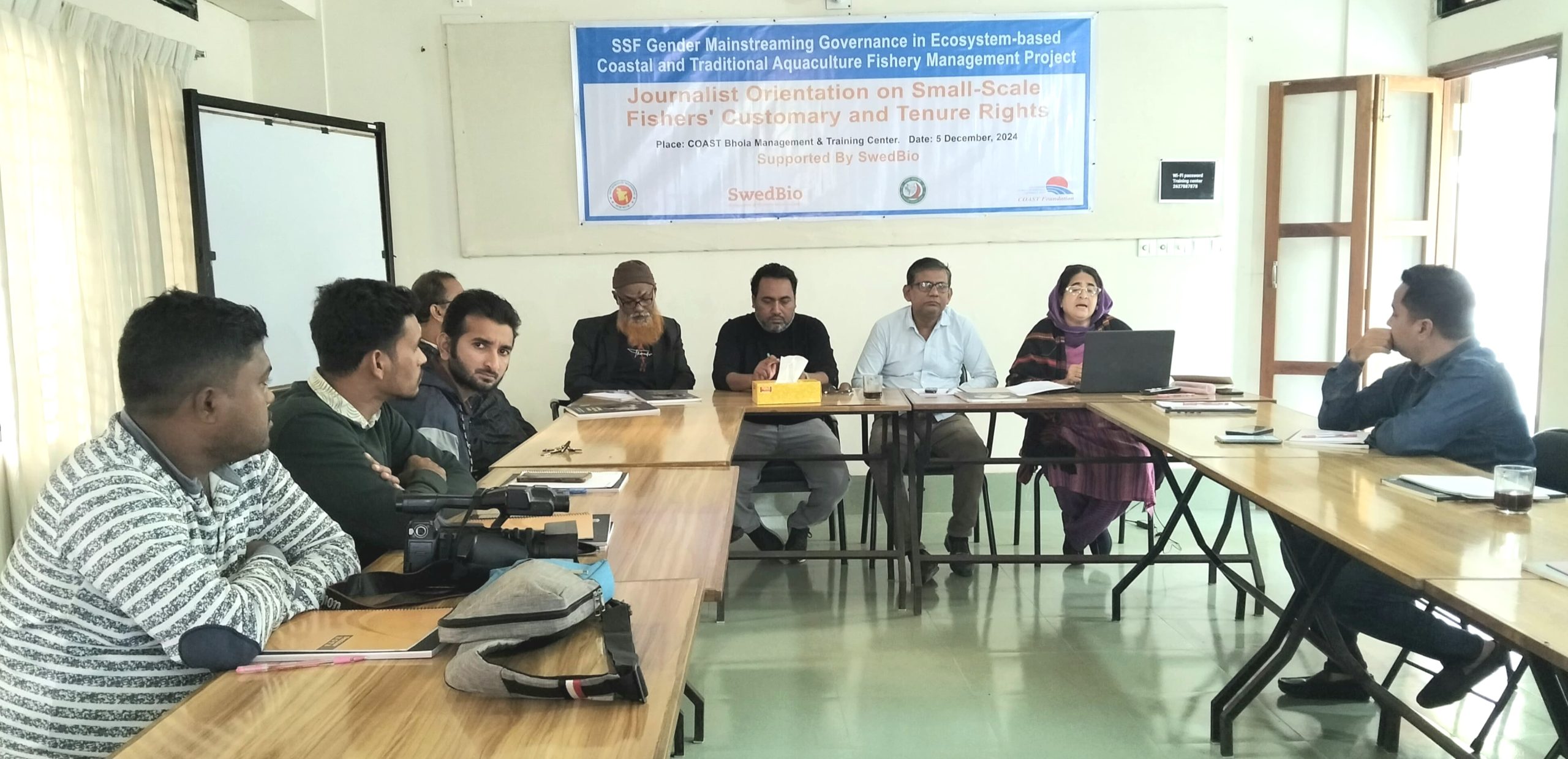 ভোলায় মৎসজীবি মানুষের অধিকার নিয়ে মতবিনিময় সভা।