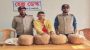 নগরীর কেডিসি নজরদারী থাকার মধ্যেও বরিশালে মাদকের বিস্তার!