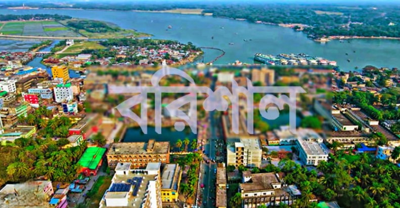 বরিশালে দুই জামায়াত কর্মীকে কুপিয়ে জখম