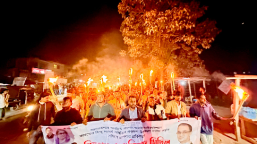 ভারতীয় আগ্রাসনের প্রতিবাদে ববি ছাত্রদলের বিক্ষোভ ও মশাল মিছিল