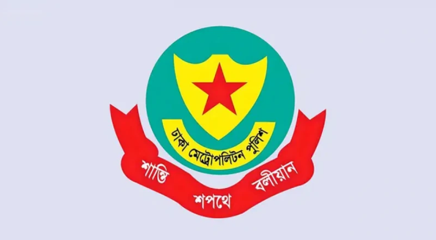 বিজয় দিবসে রাজধানীর যেসব সড়ক এড়িয়ে চলবেন
