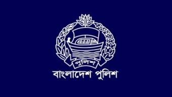 পুলিশের ঊর্ধ্বতন ৪ কর্মকর্তাকে বদলি