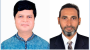 বরিশাল জেলা সাংবাদিক সংস্থার দ্বি-বার্ষিক সম্মেলন অনুষ্ঠিত