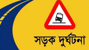 বরিশালে ট্রাকের চাকায় পিষ্ট হয়ে মায়ের মৃত্যু, অক্ষত কোলের শিশু