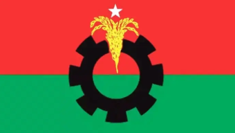 বরিশালে বিএনপির বিভাগীয় কর্মশালা রোববার