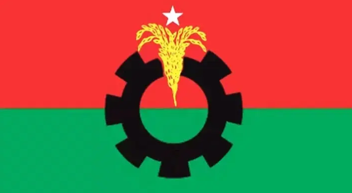 বরিশালে বিএনপির বিভাগীয় কর্মশালা রোববার